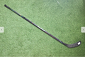Bauer Nexus Tracer RH P28 70 Flex Pro Stock Hockey Stick (New)