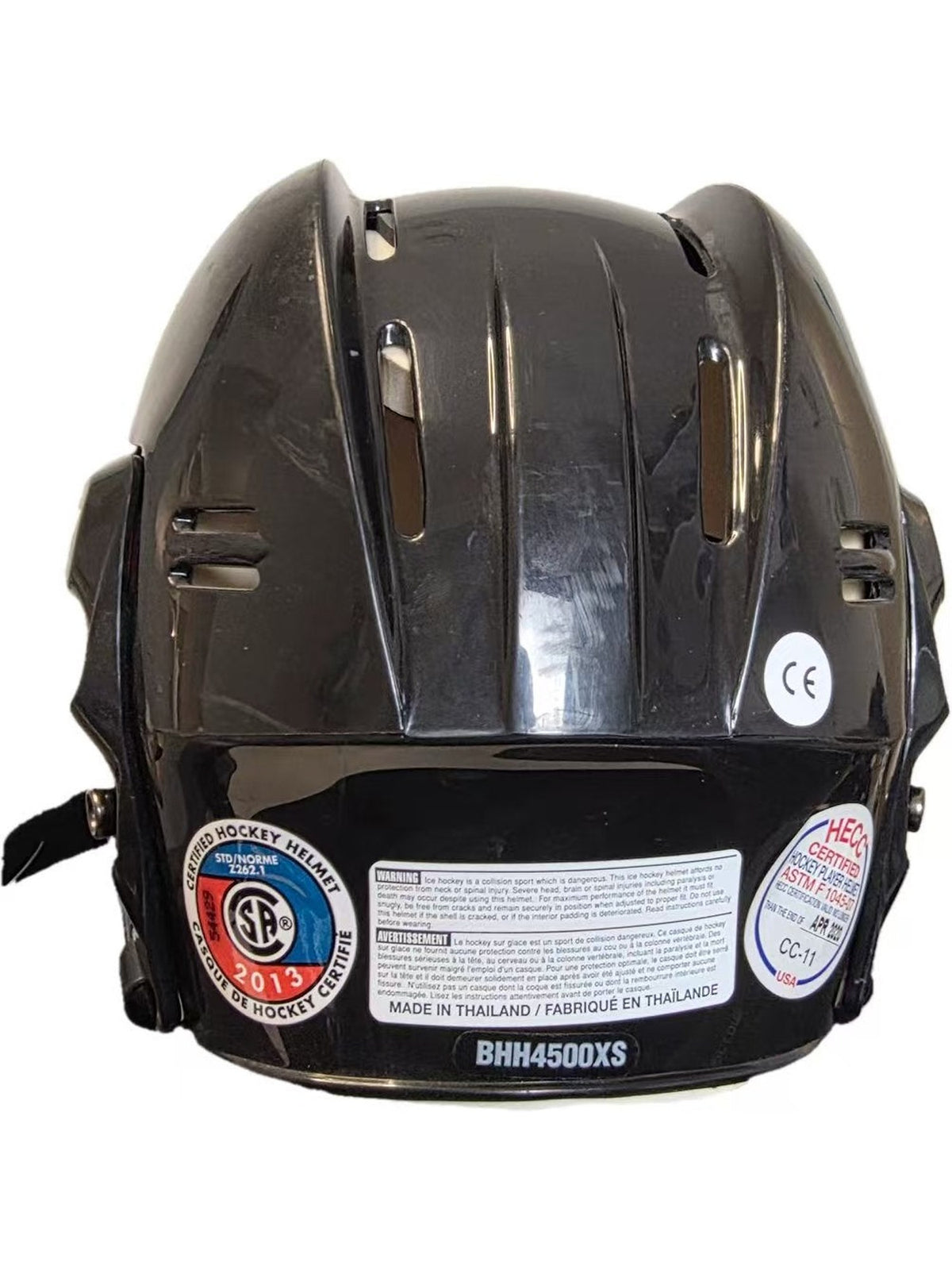 XS Bauer 4500 Black Helmet (New) - photo 3